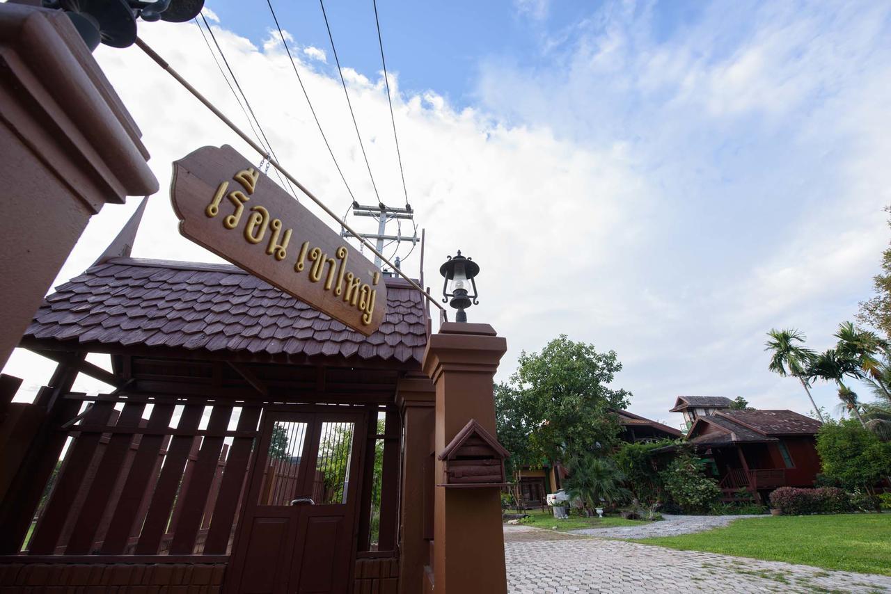 Ruen Khaoyai Hotell Pak Chong Eksteriør bilde